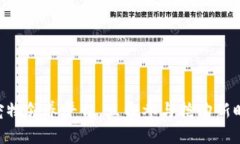2025必看：区块链宠物领养